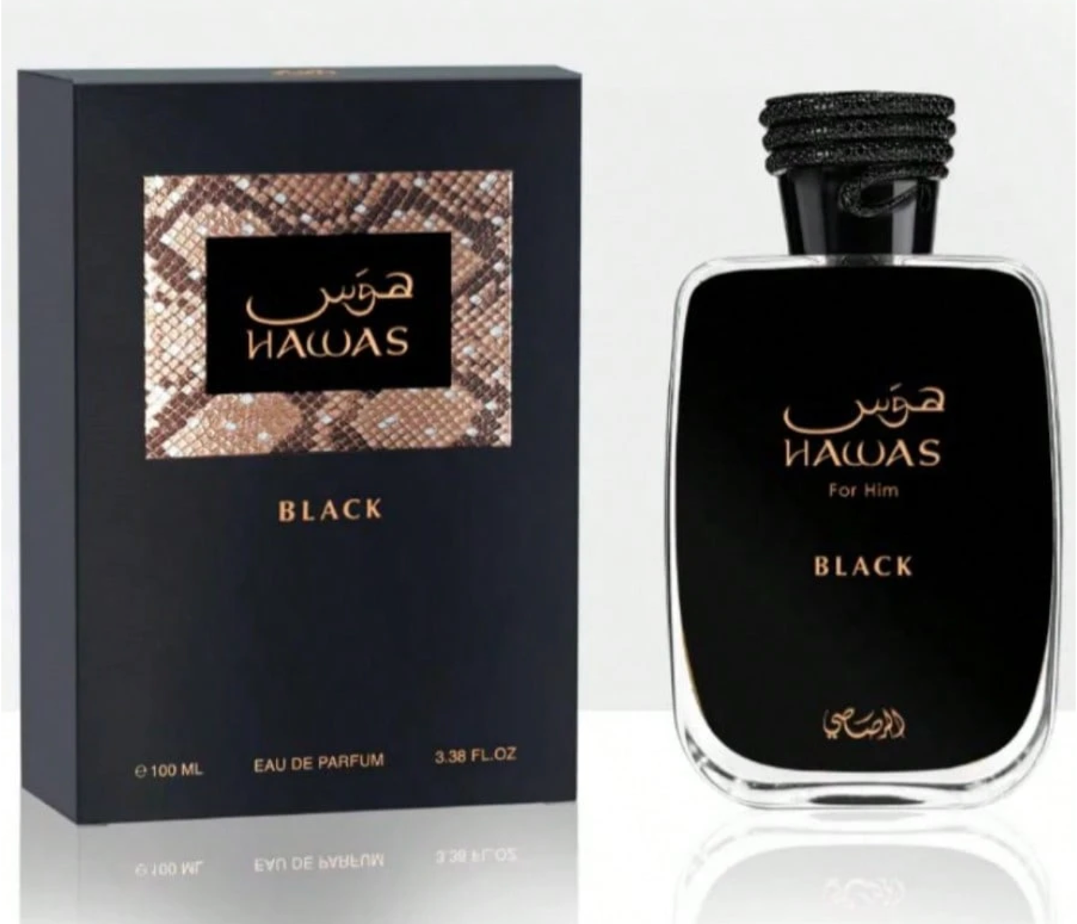 Hawas Black
