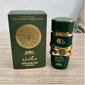 Lattafa Jessica Twain Megamare Oriental Eau De Parfum