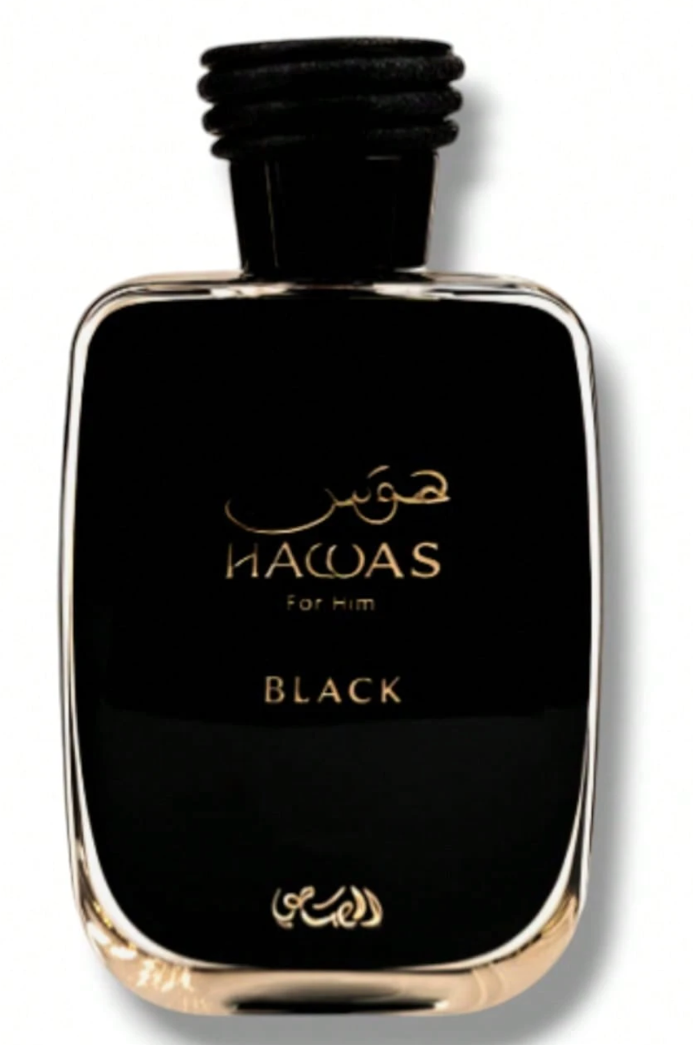 Hawas Black