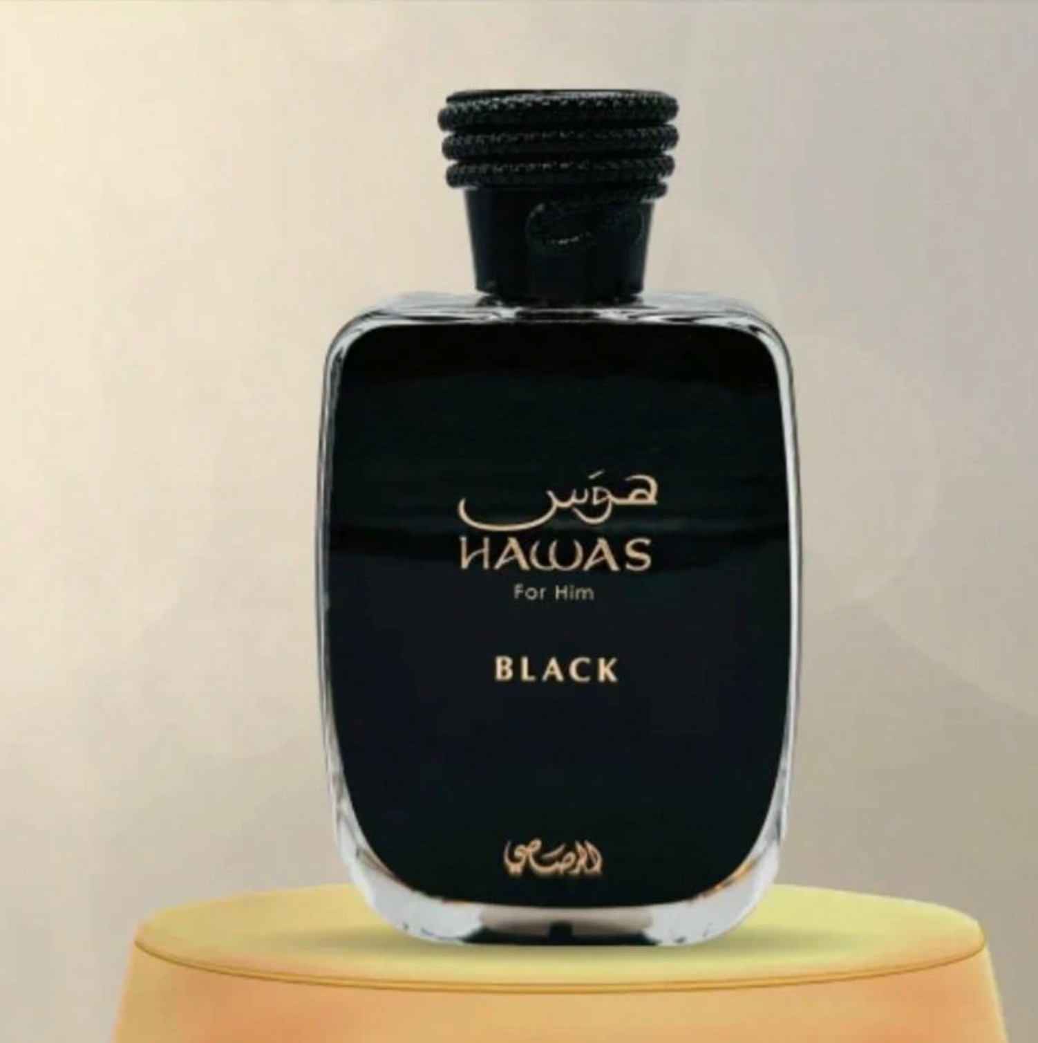 Hawas Black