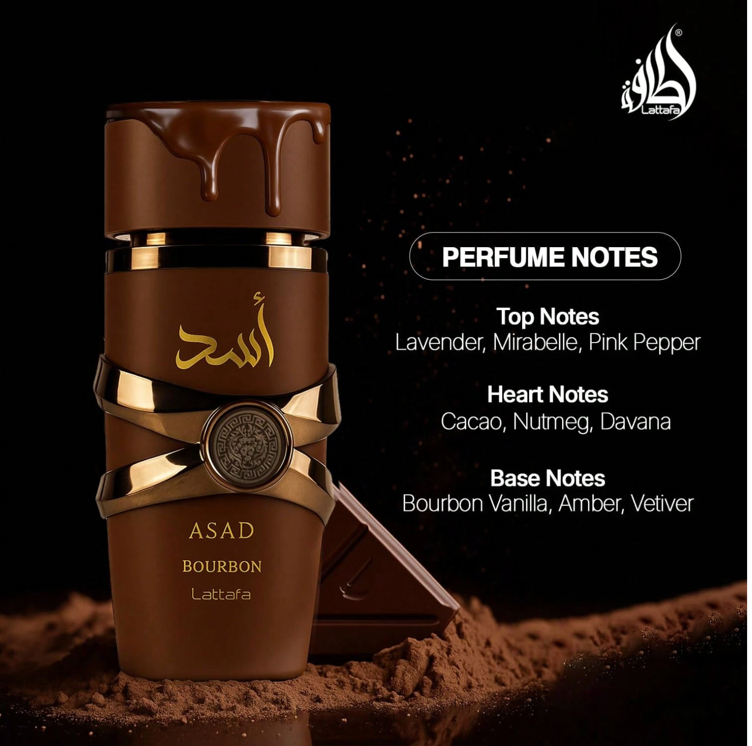 Lattafa Asad Bourbon Eau De Parfum 3.4 Oz / 100 Ml